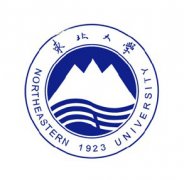 东北大学